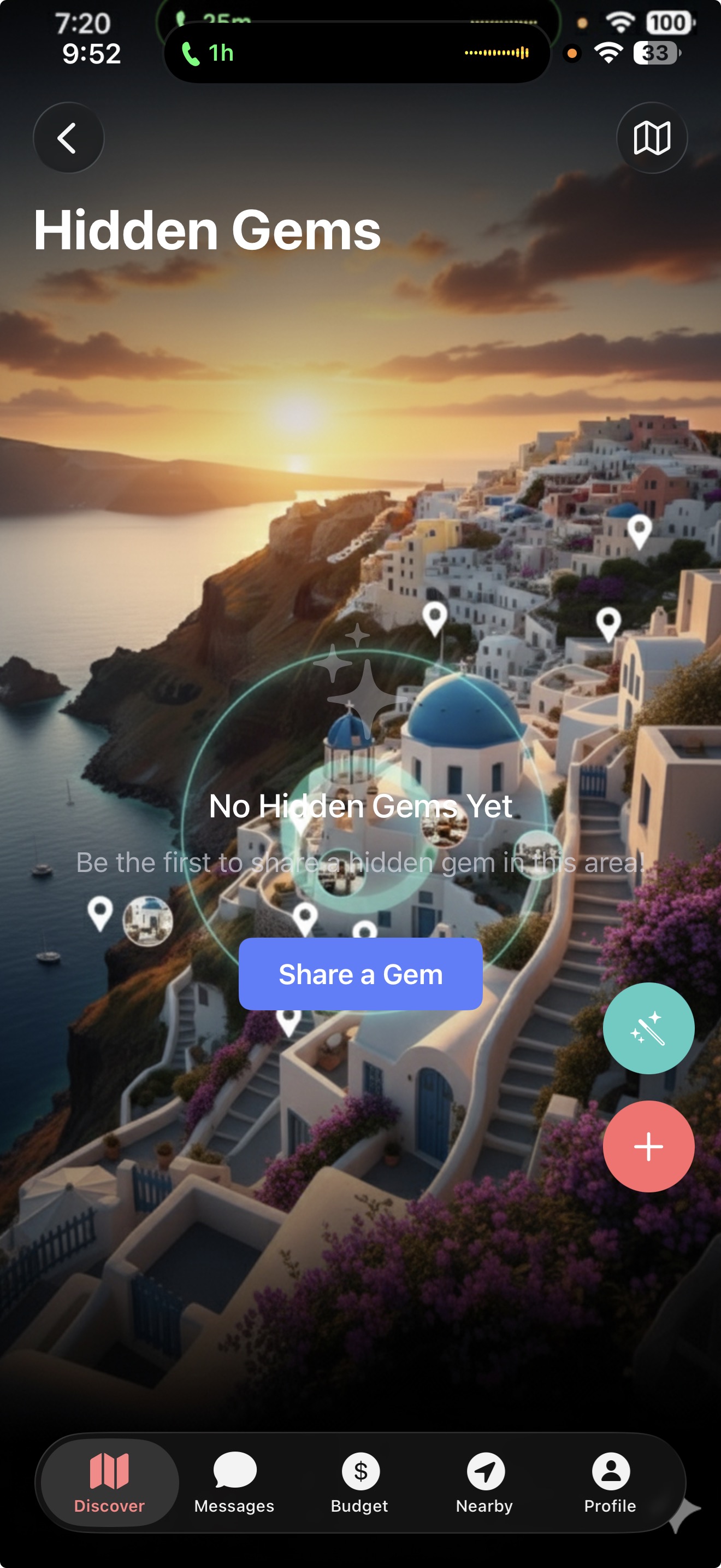 User Profile Screen